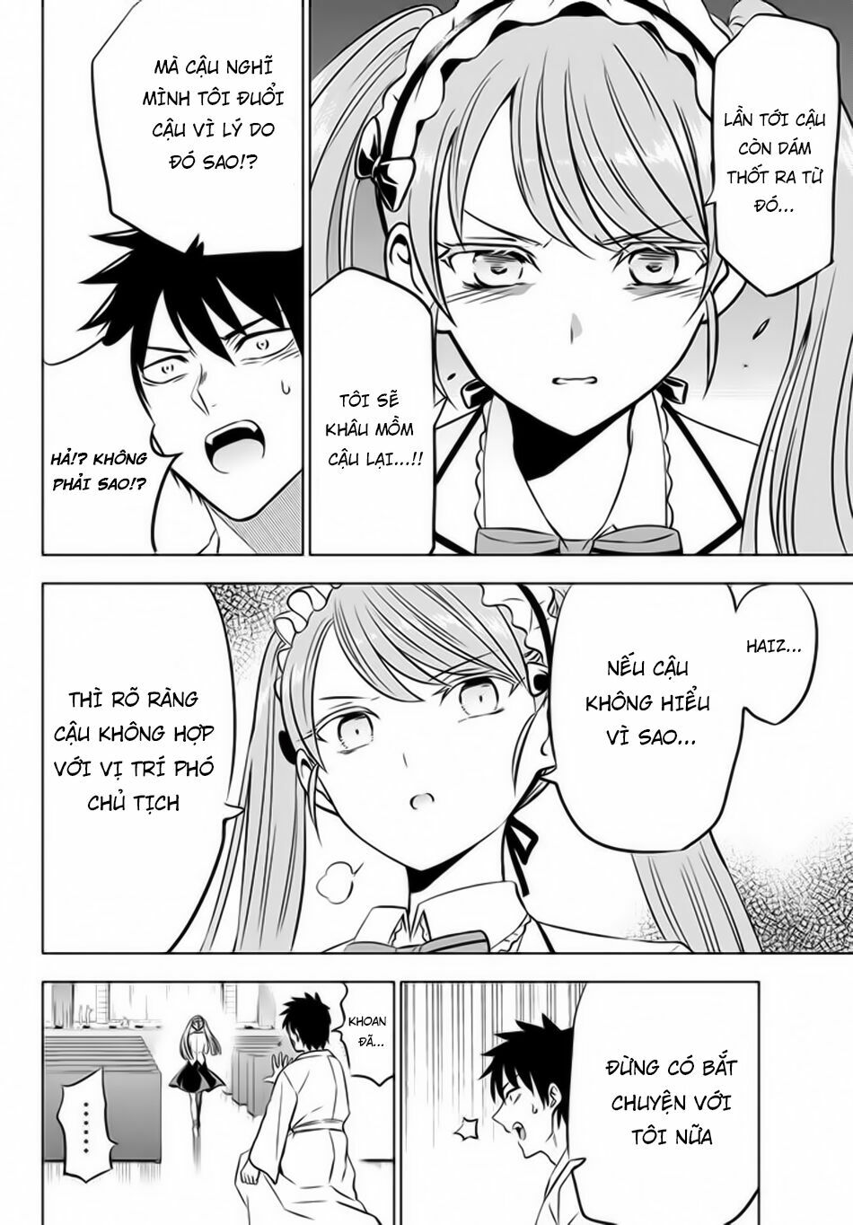 Kishuku Gakkou No Juliet: Chapter 37