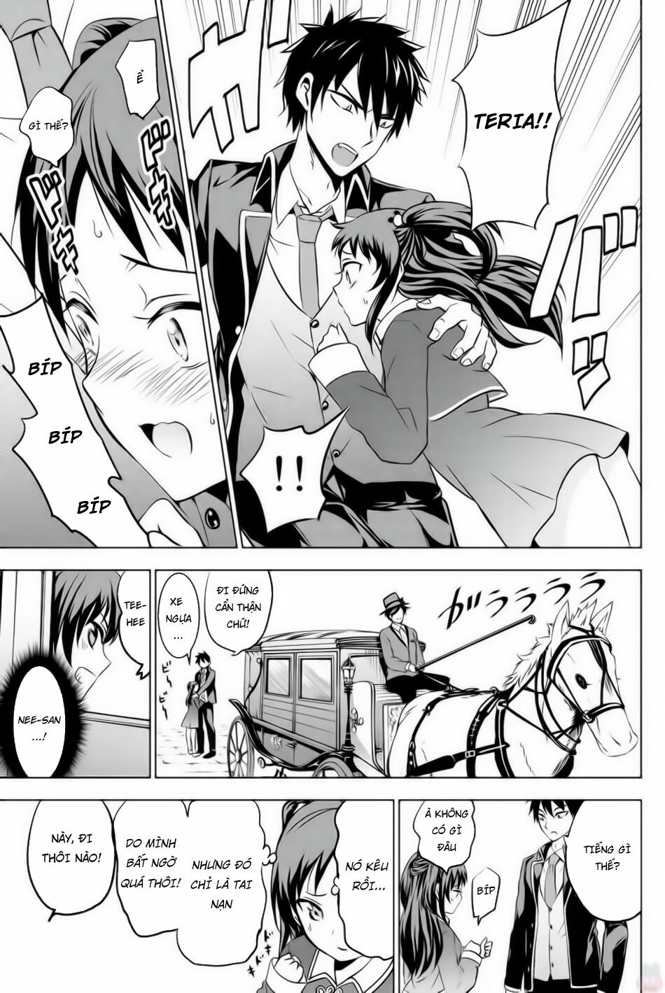Kishuku Gakkou No Juliet: Chapter 38