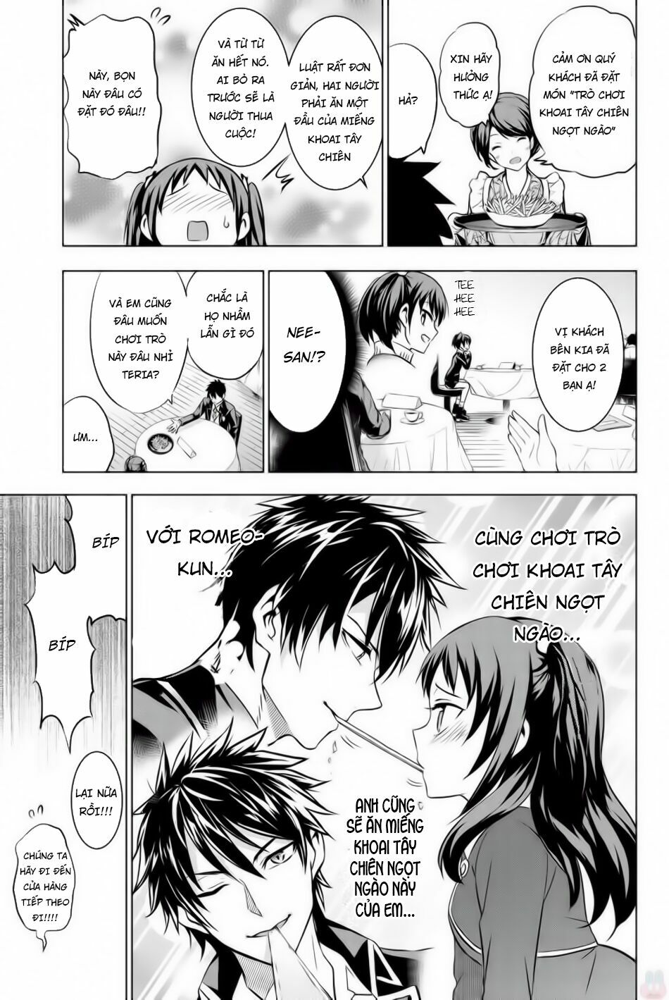 Kishuku Gakkou No Juliet: Chapter 38