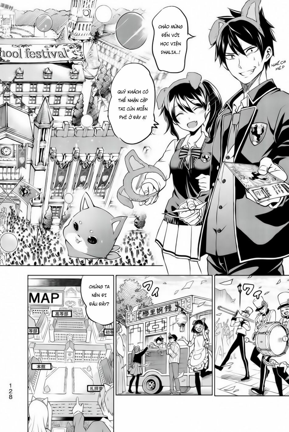 Kishuku Gakkou No Juliet: Chapter 38