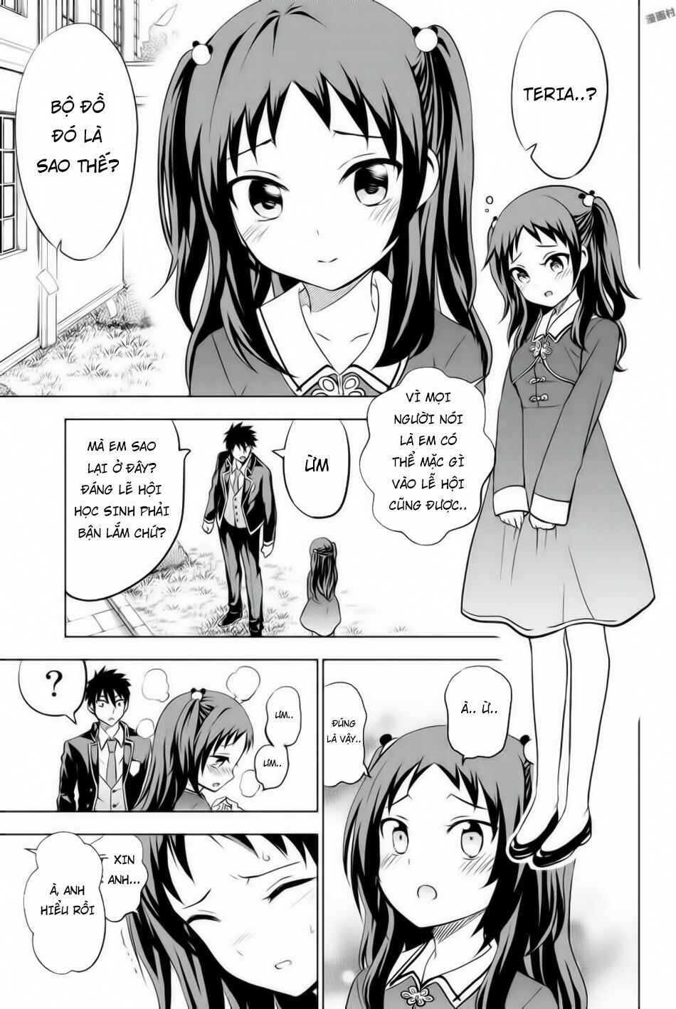 Kishuku Gakkou No Juliet: Chapter 38