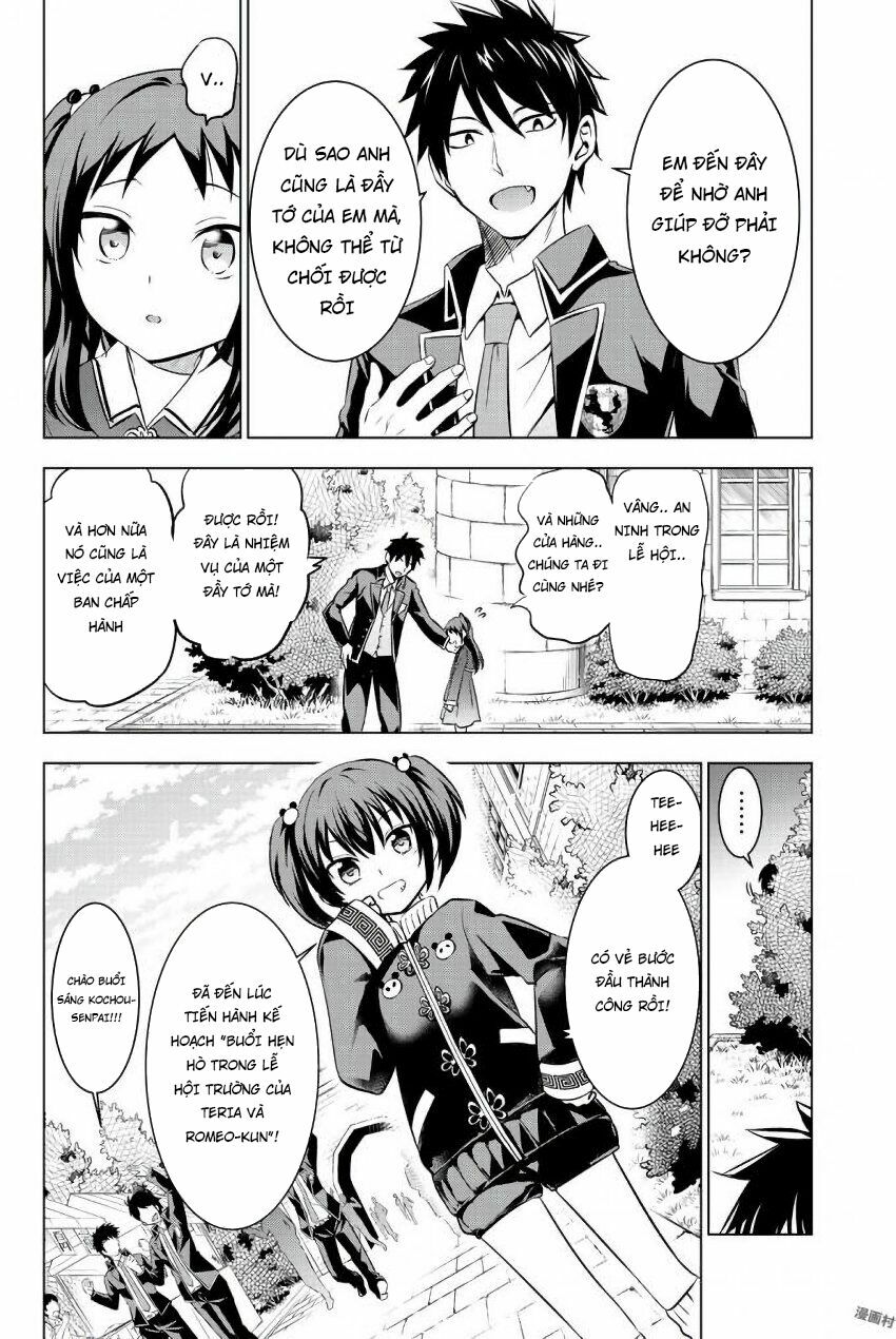 Kishuku Gakkou No Juliet: Chapter 38