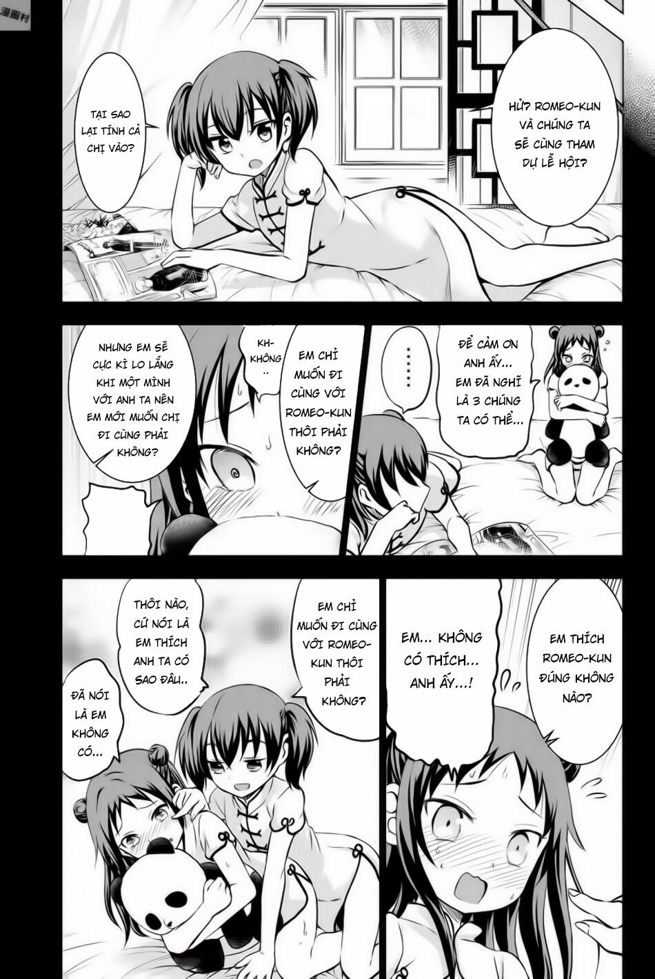 Kishuku Gakkou No Juliet: Chapter 38