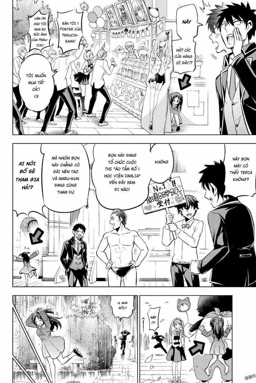 Kishuku Gakkou No Juliet: Chapter 39