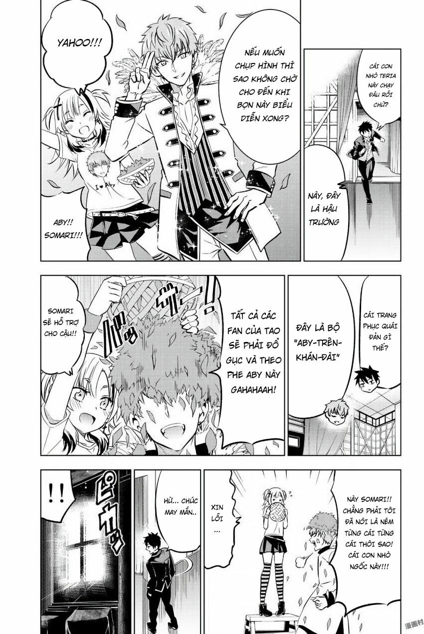 Kishuku Gakkou No Juliet: Chapter 39