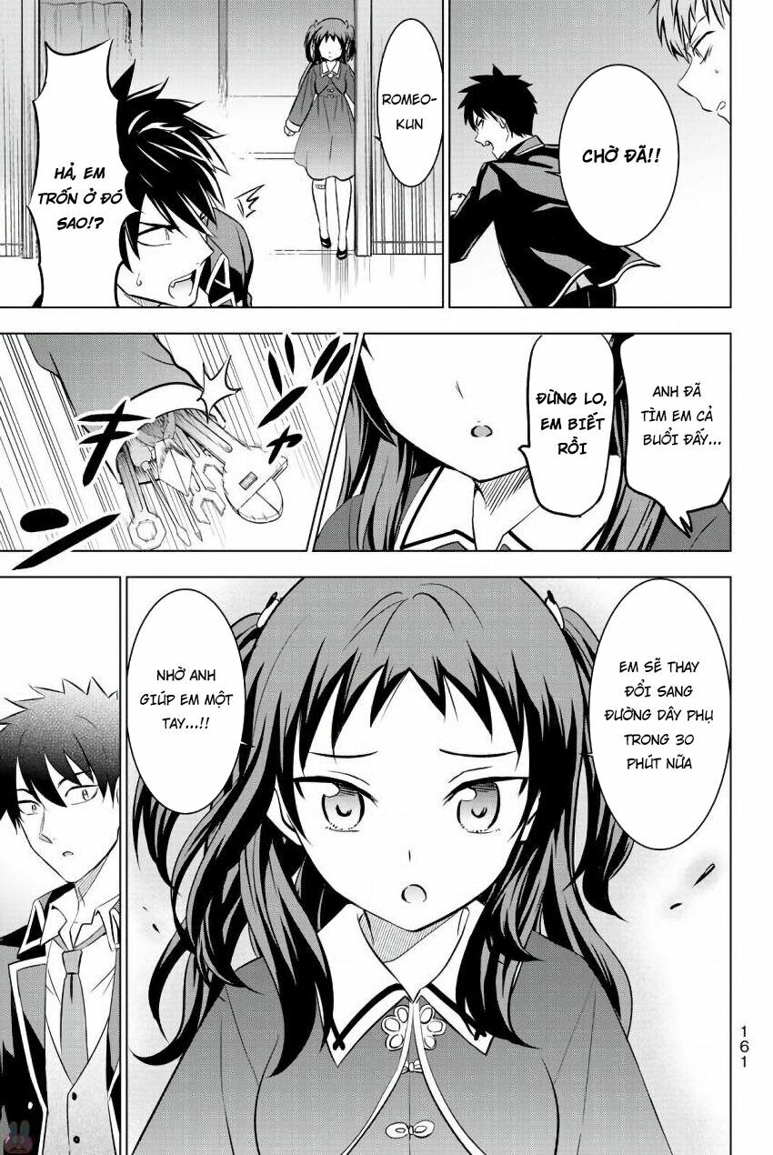 Kishuku Gakkou No Juliet: Chapter 39
