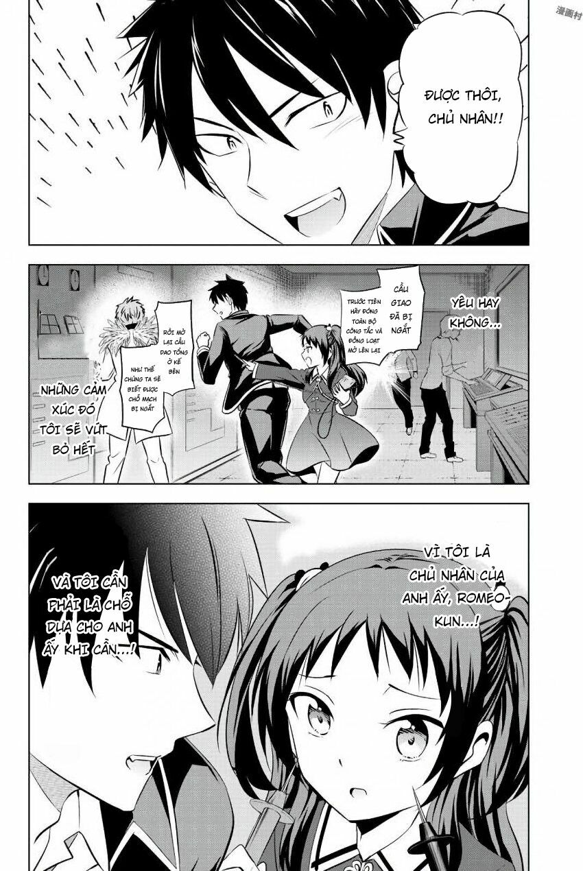 Kishuku Gakkou No Juliet: Chapter 39