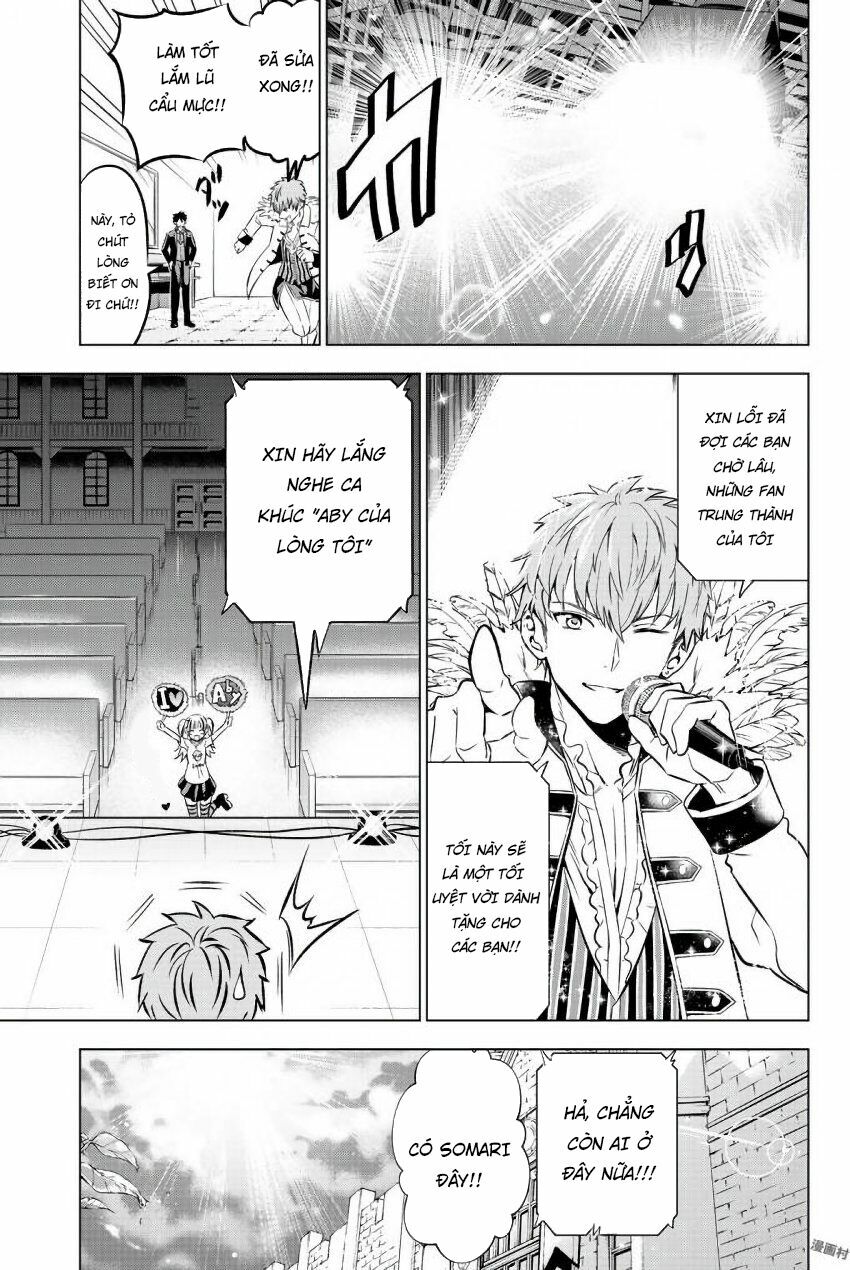 Kishuku Gakkou No Juliet: Chapter 39