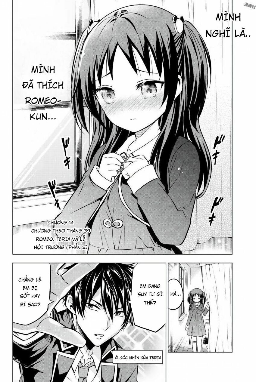Kishuku Gakkou No Juliet: Chapter 39