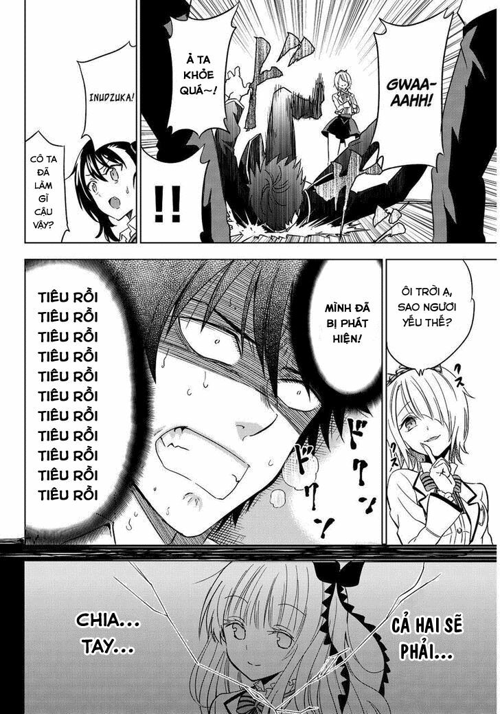 Kishuku Gakkou No Juliet: Chapter 4