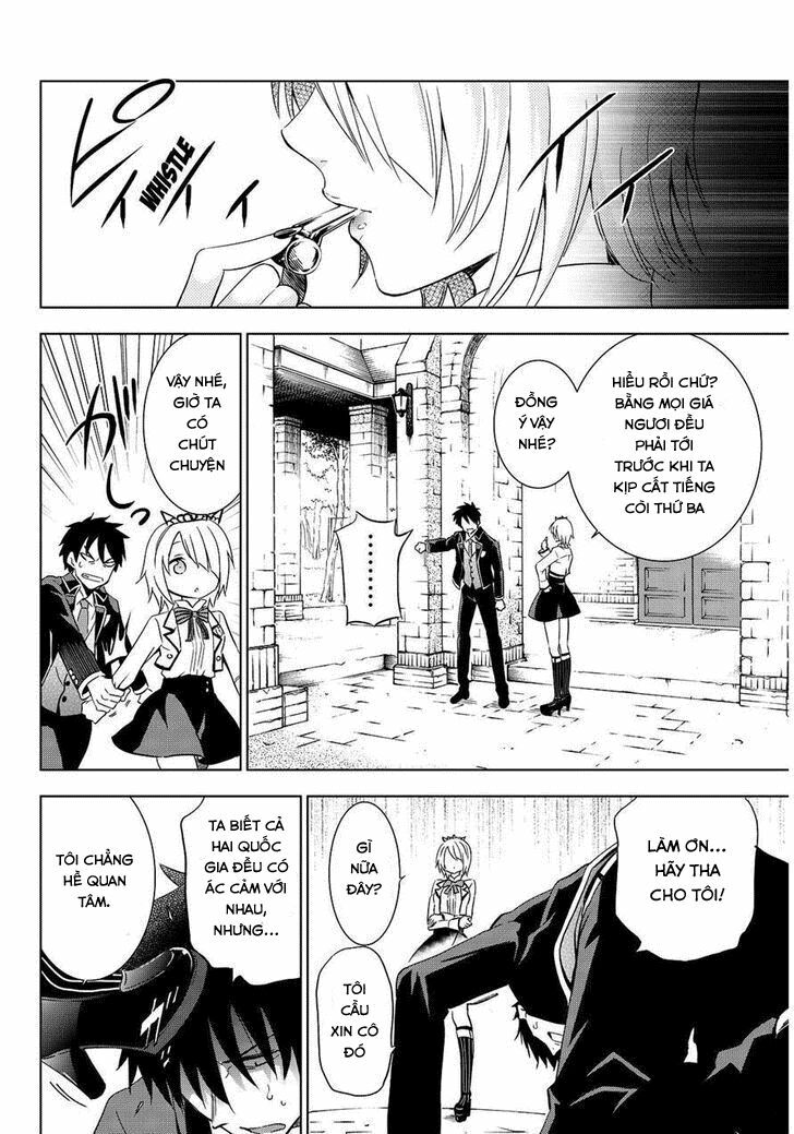 Kishuku Gakkou No Juliet: Chapter 4