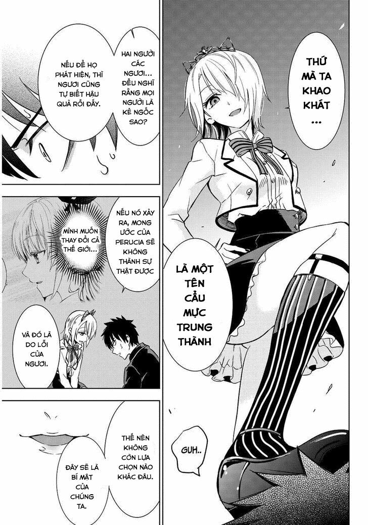 Kishuku Gakkou No Juliet: Chapter 4