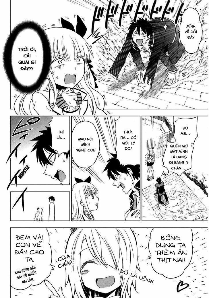 Kishuku Gakkou No Juliet: Chapter 4