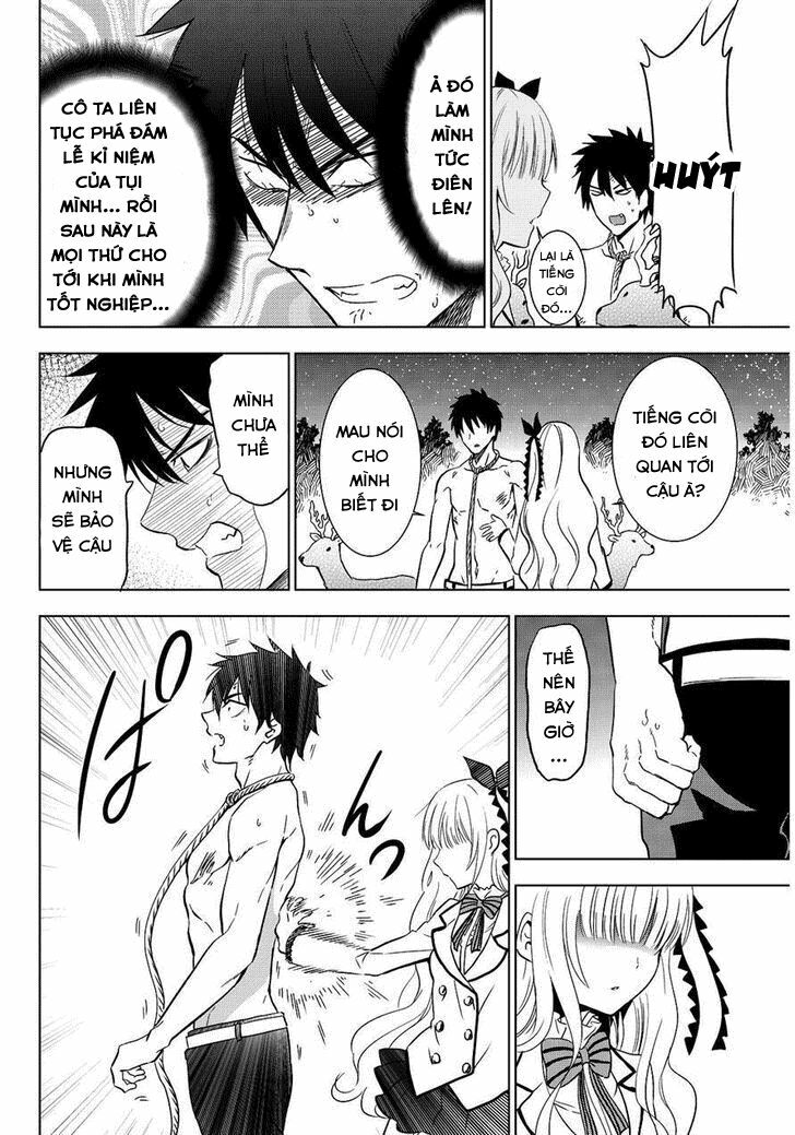 Kishuku Gakkou No Juliet: Chapter 4