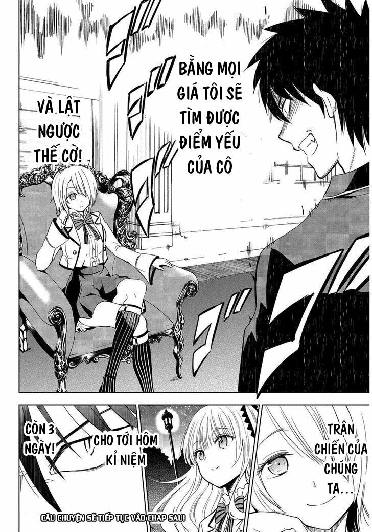 Kishuku Gakkou No Juliet: Chapter 4