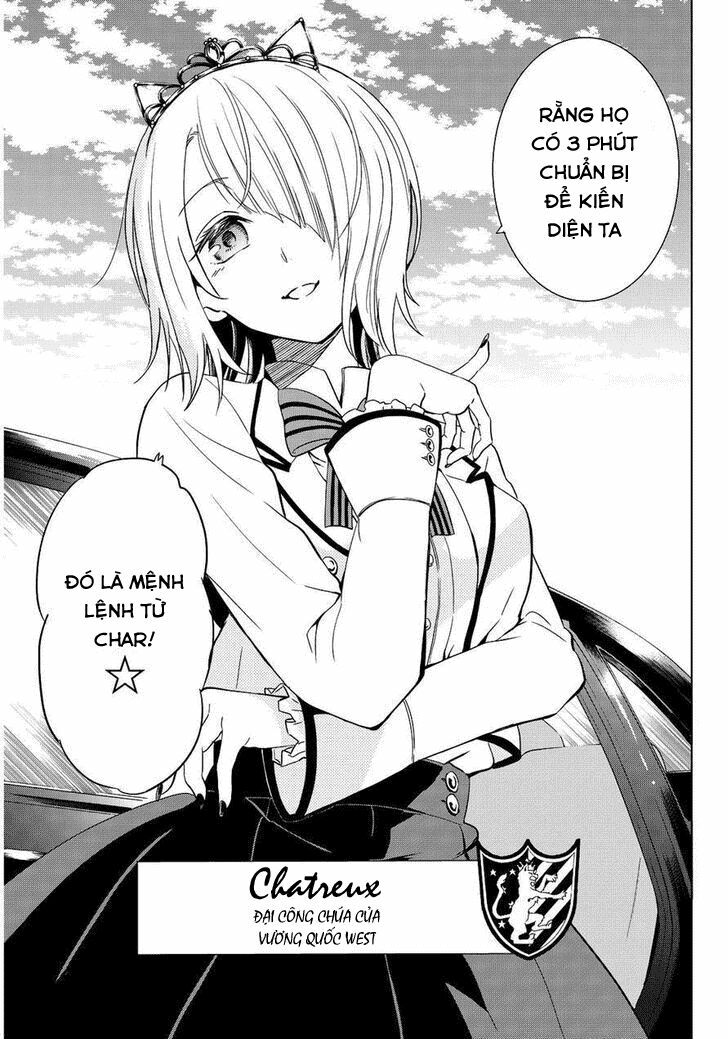 Kishuku Gakkou No Juliet: Chapter 4