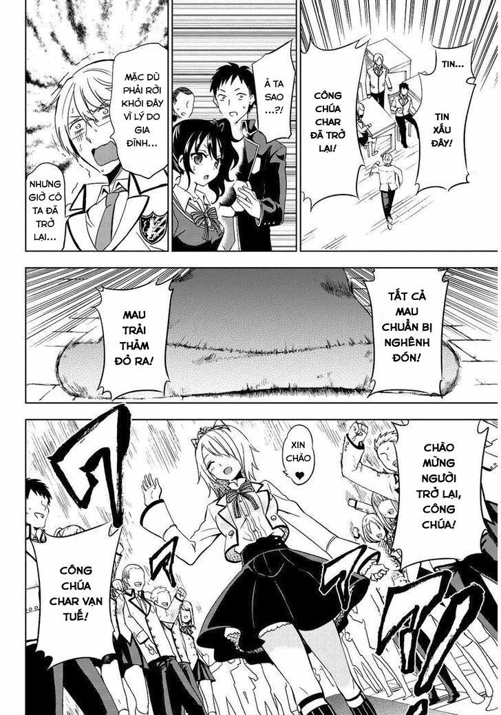 Kishuku Gakkou No Juliet: Chapter 4