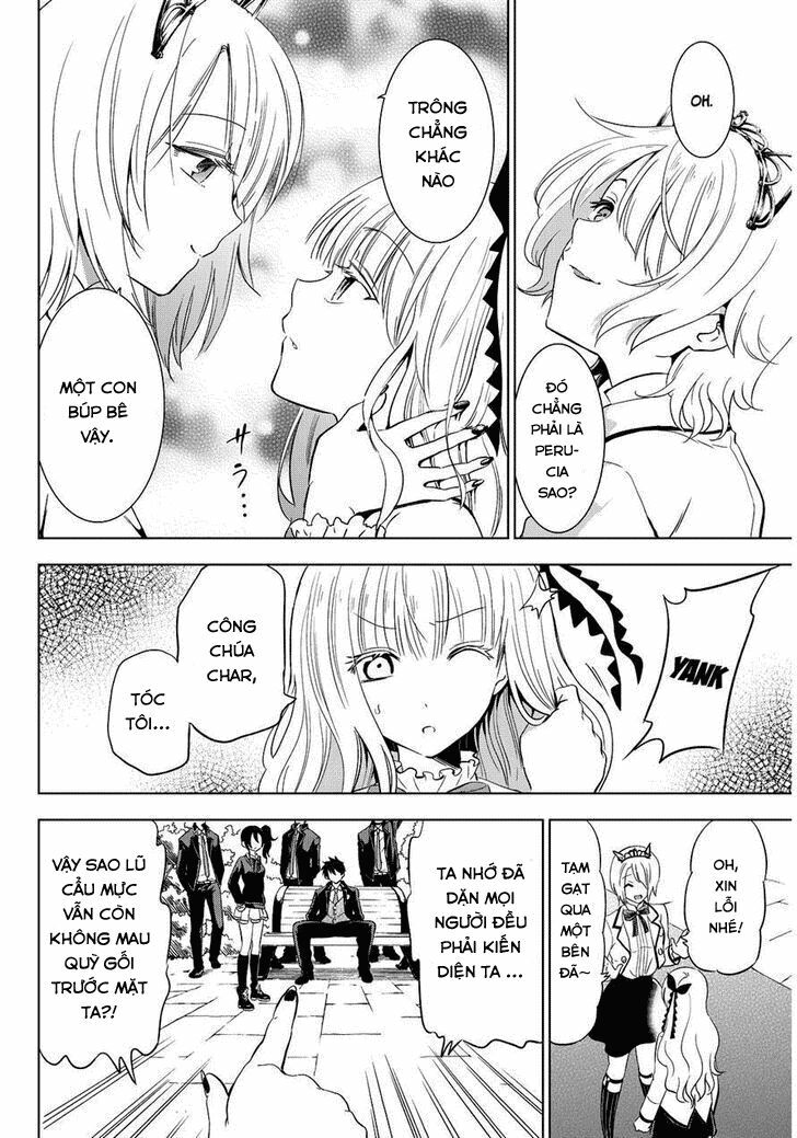 Kishuku Gakkou No Juliet: Chapter 4