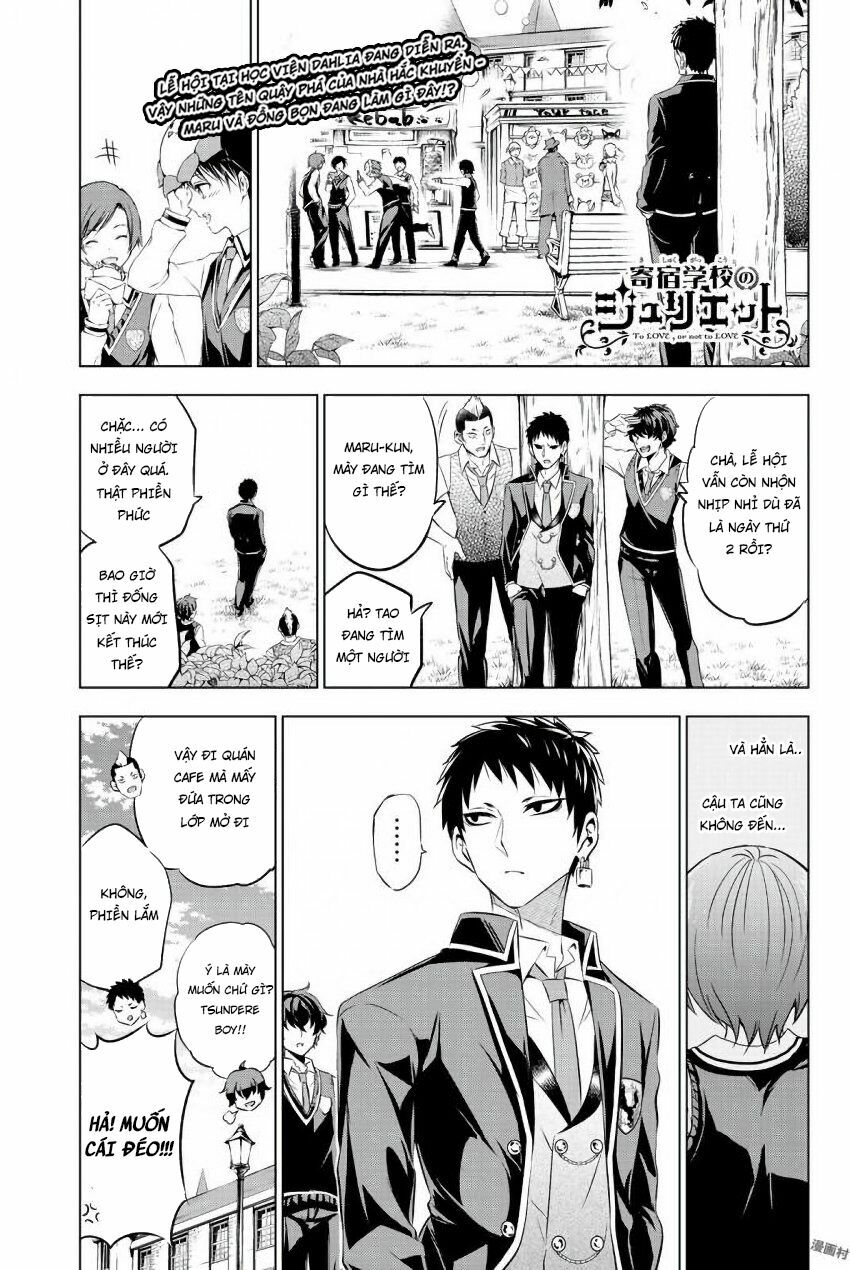 Kishuku Gakkou No Juliet: Chapter 40