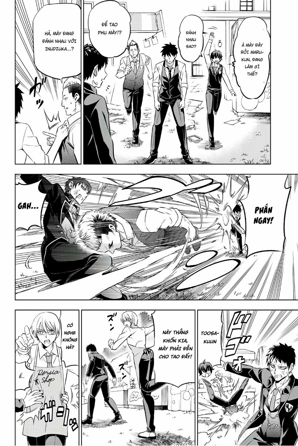 Kishuku Gakkou No Juliet: Chapter 41
