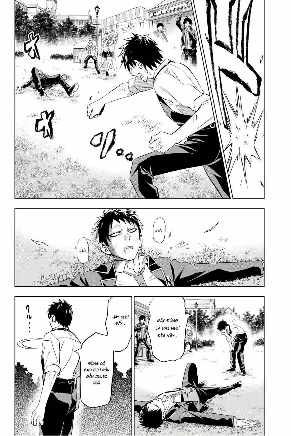 Kishuku Gakkou No Juliet: Chapter 41