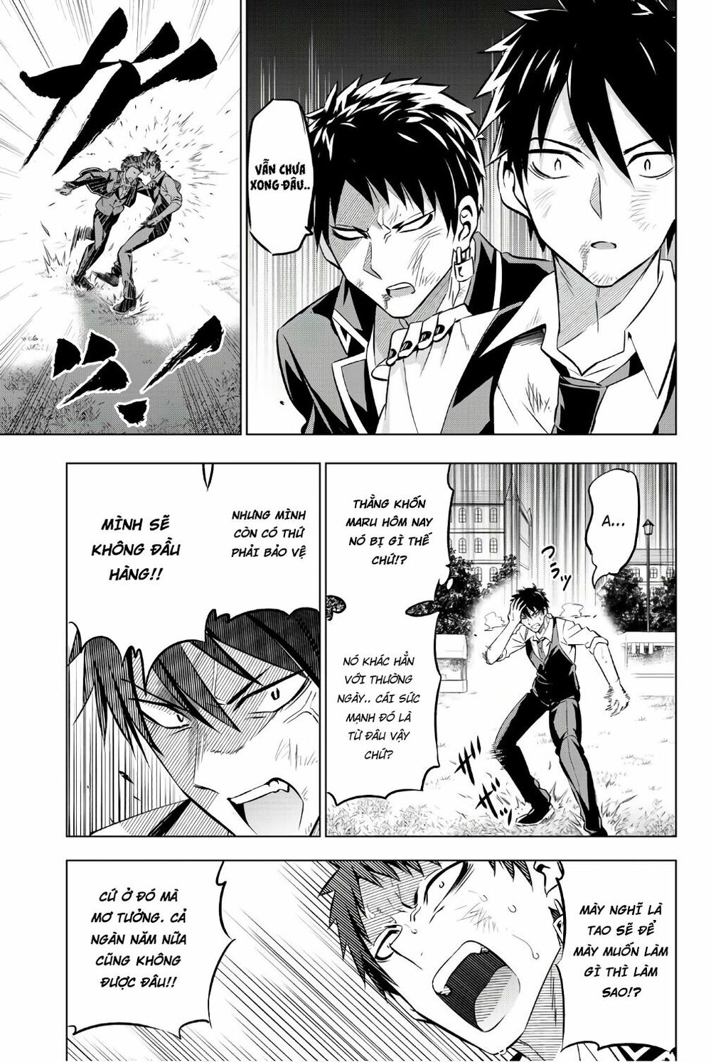 Kishuku Gakkou No Juliet: Chapter 41