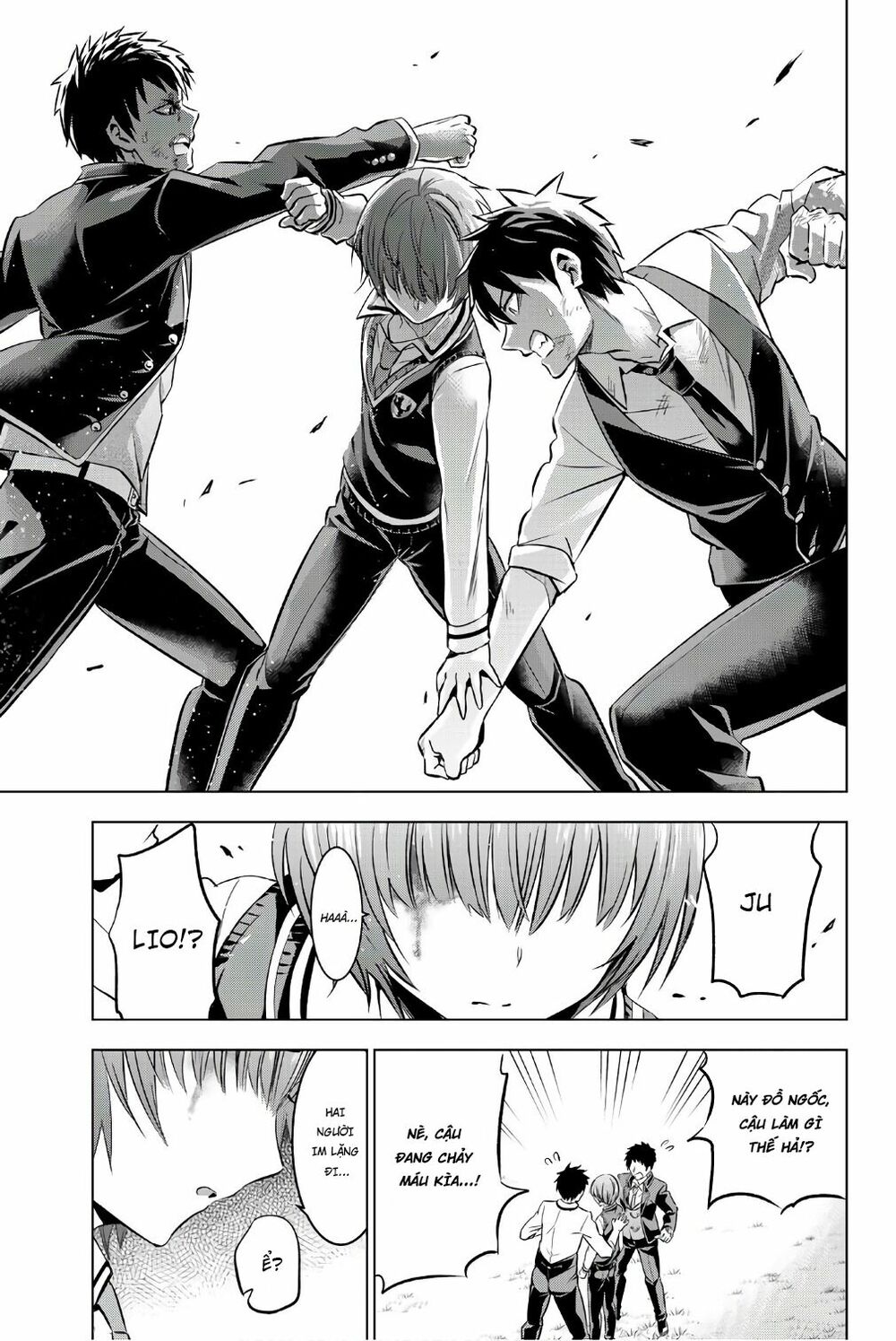 Kishuku Gakkou No Juliet: Chapter 41