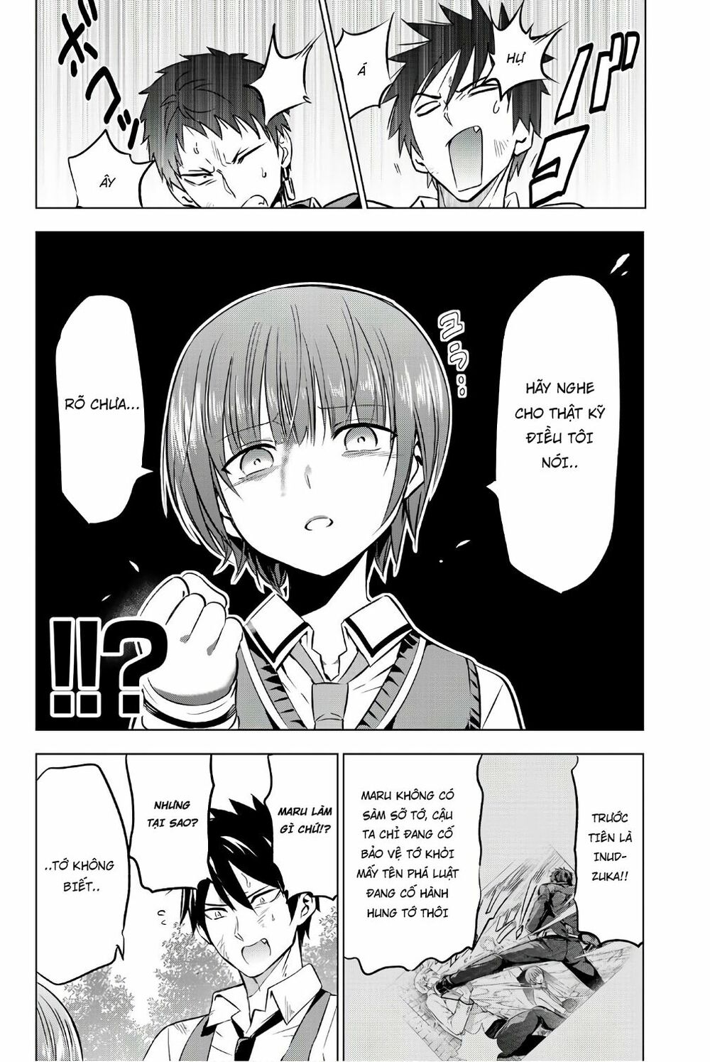 Kishuku Gakkou No Juliet: Chapter 41