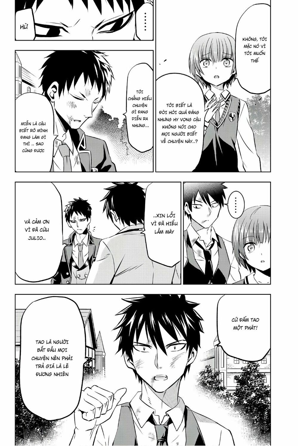 Kishuku Gakkou No Juliet: Chapter 41
