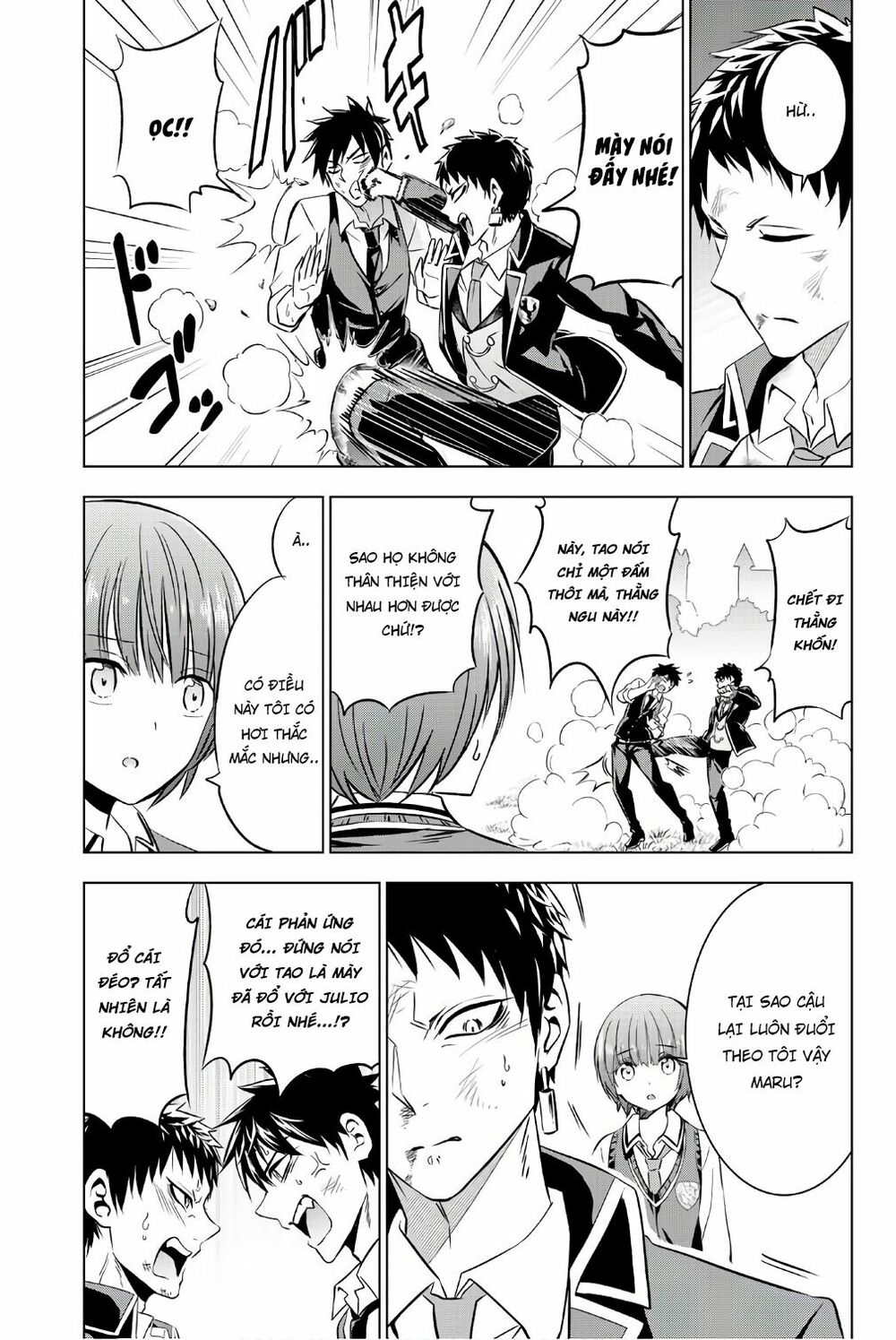 Kishuku Gakkou No Juliet: Chapter 41