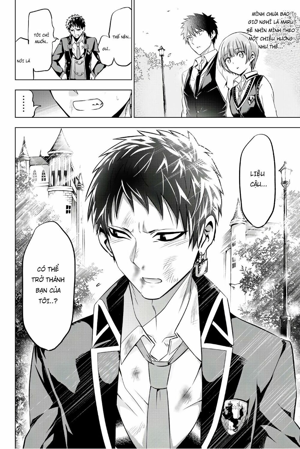 Kishuku Gakkou No Juliet: Chapter 41