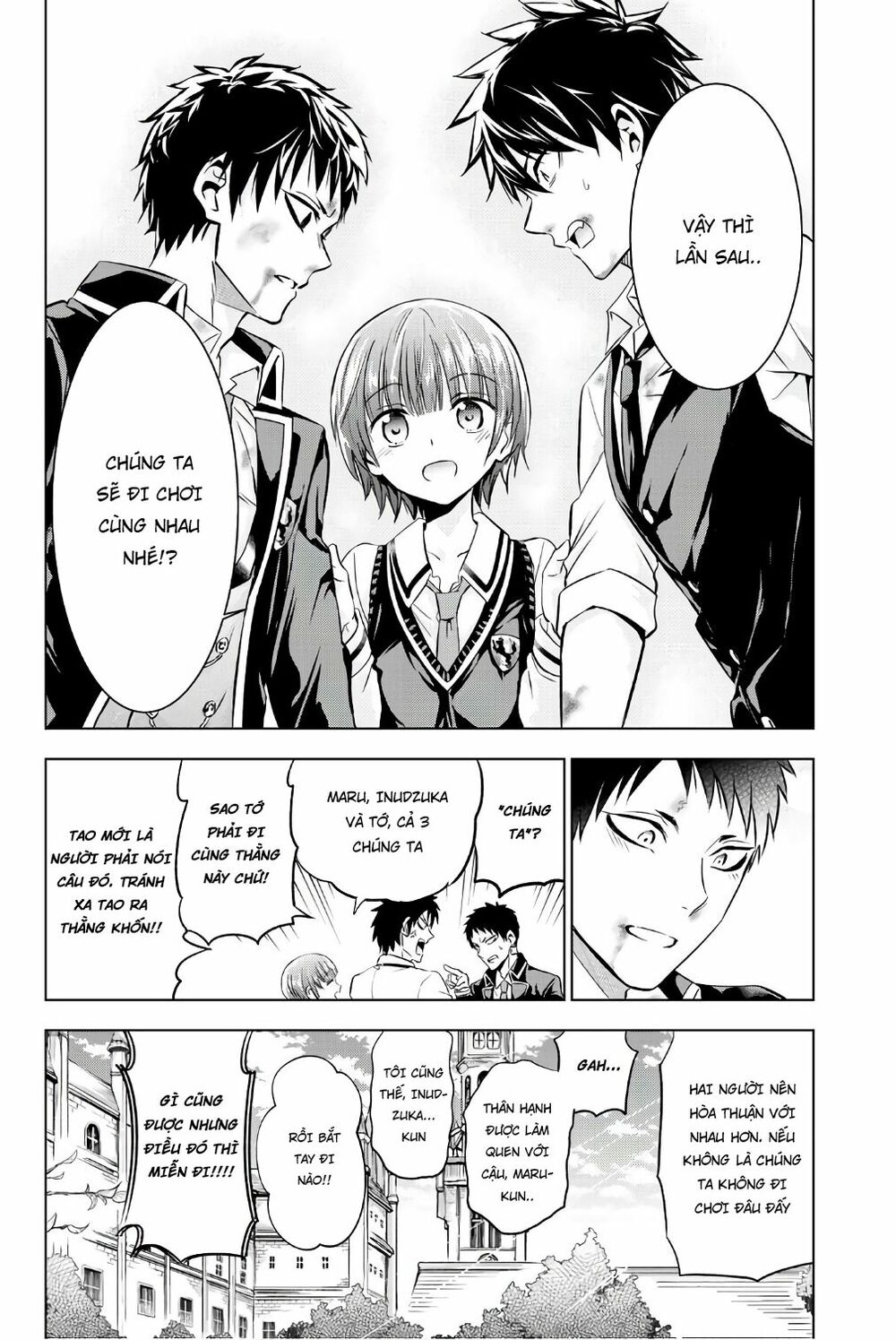 Kishuku Gakkou No Juliet: Chapter 41