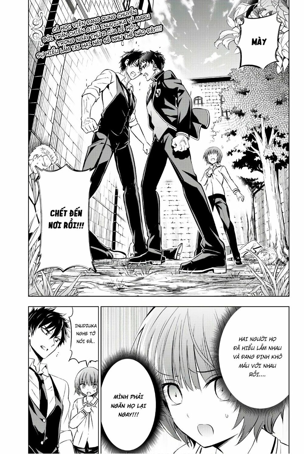 Kishuku Gakkou No Juliet: Chapter 41