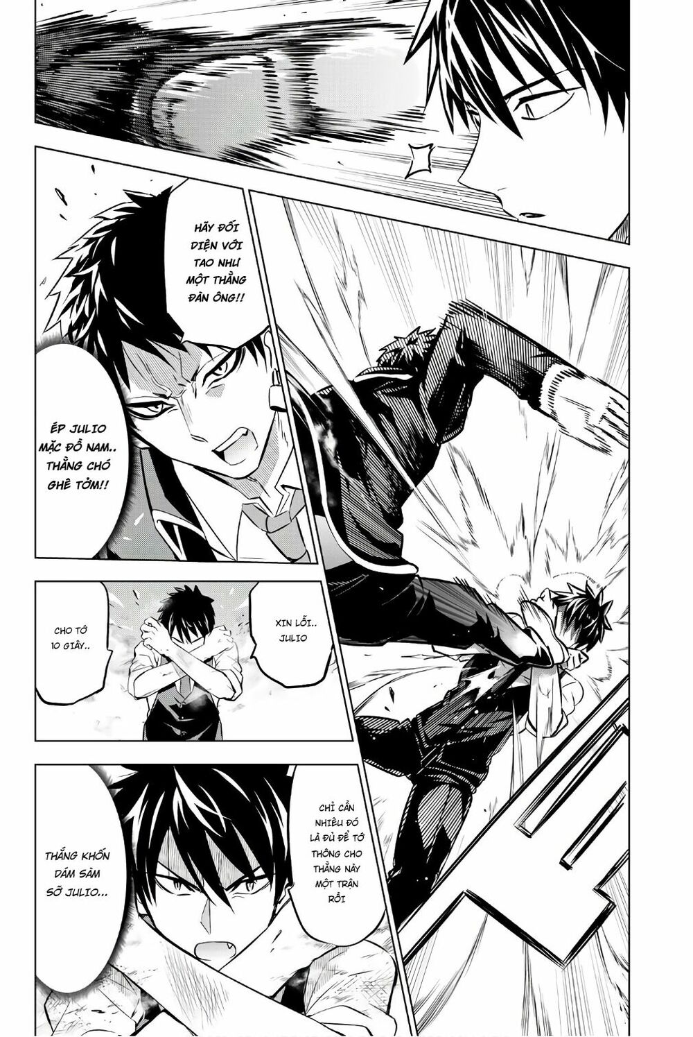 Kishuku Gakkou No Juliet: Chapter 41