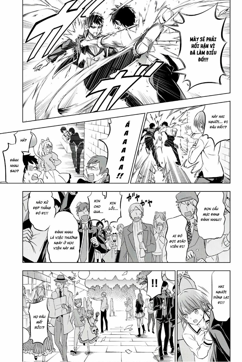 Kishuku Gakkou No Juliet: Chapter 41