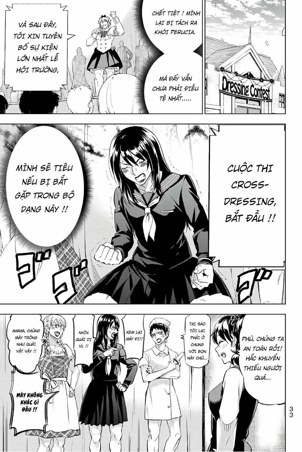 Kishuku Gakkou No Juliet: Chapter 42