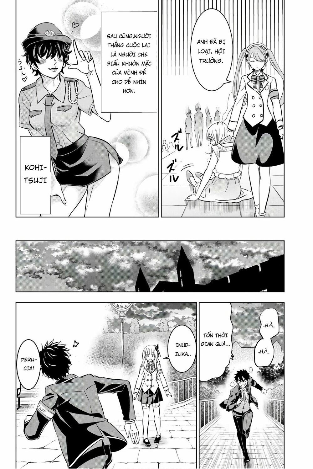 Kishuku Gakkou No Juliet: Chapter 42