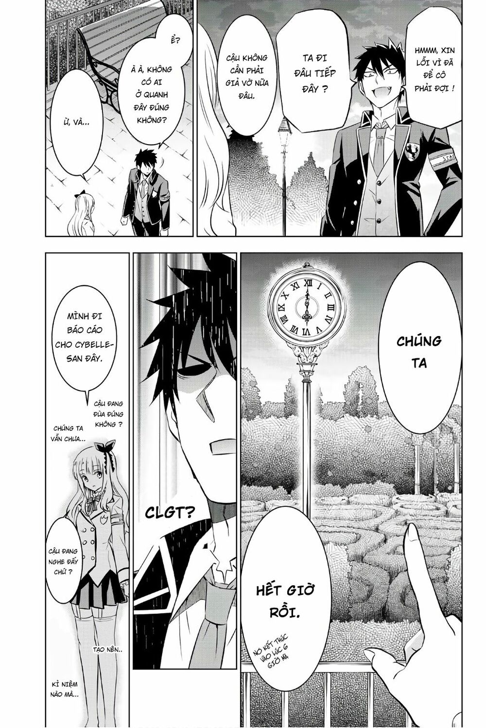 Kishuku Gakkou No Juliet: Chapter 42