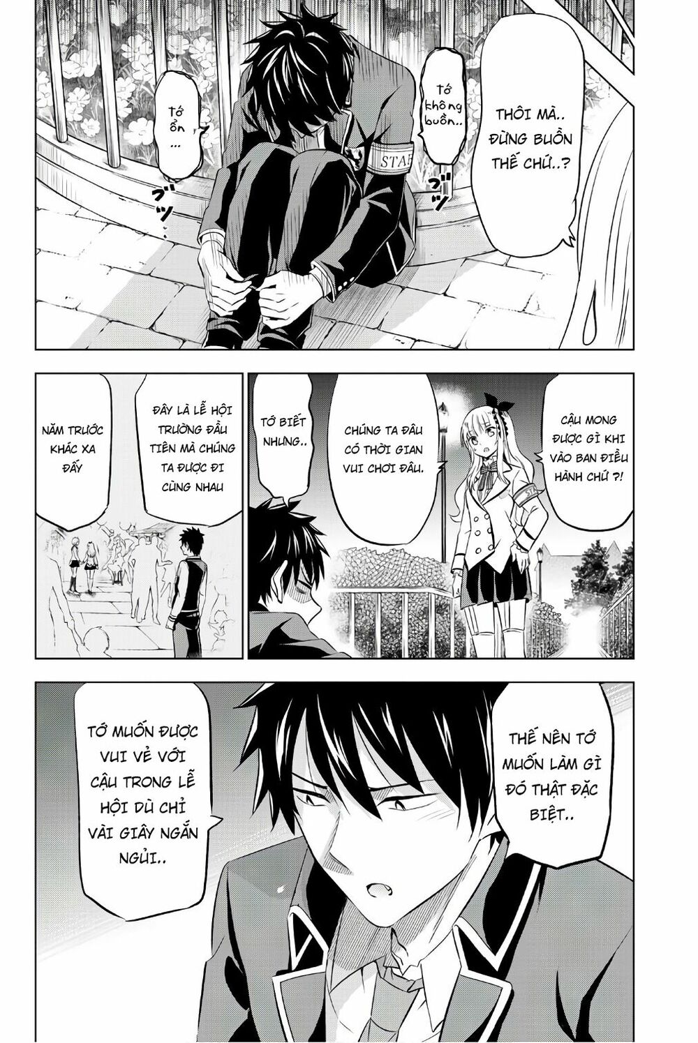 Kishuku Gakkou No Juliet: Chapter 42