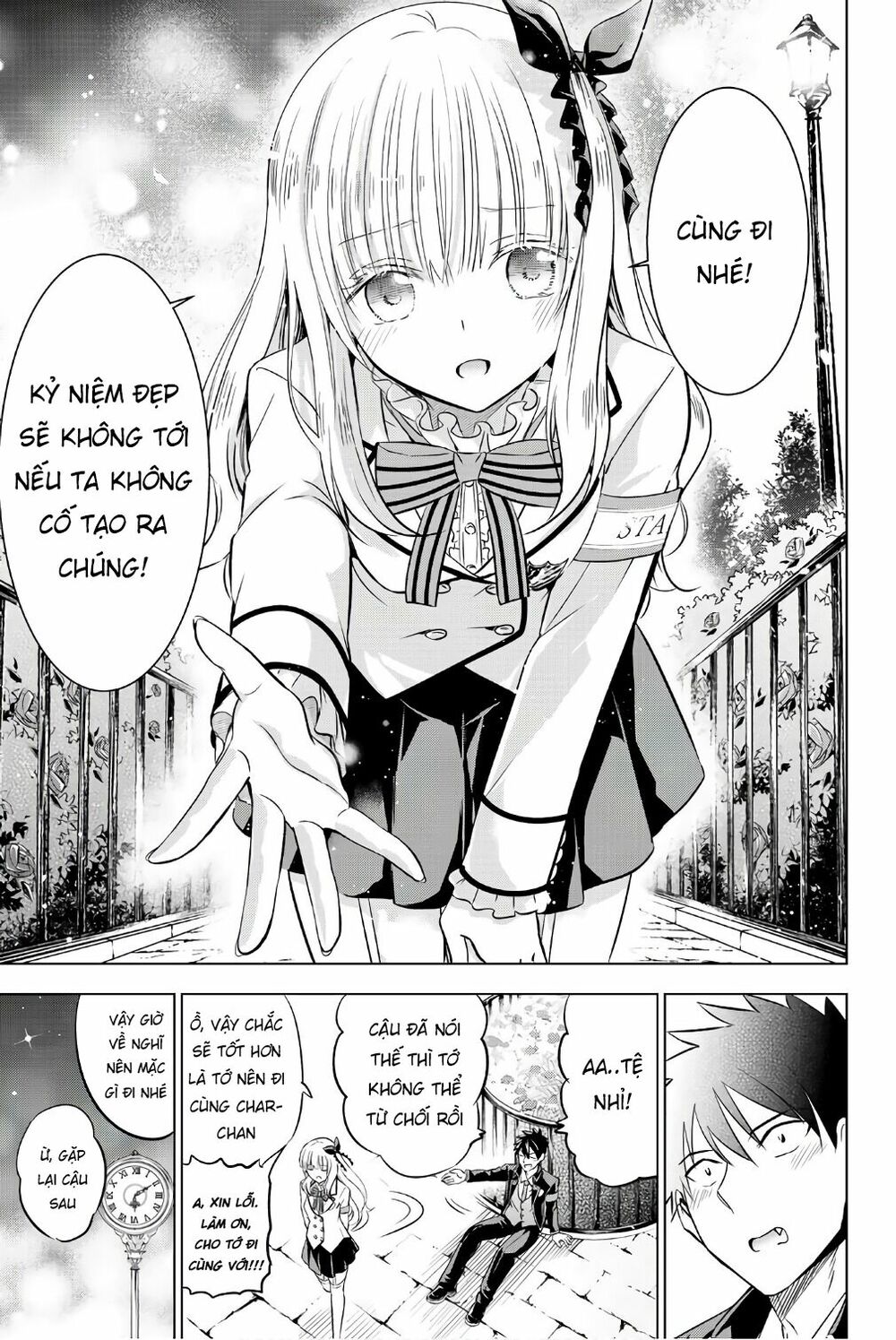 Kishuku Gakkou No Juliet: Chapter 42