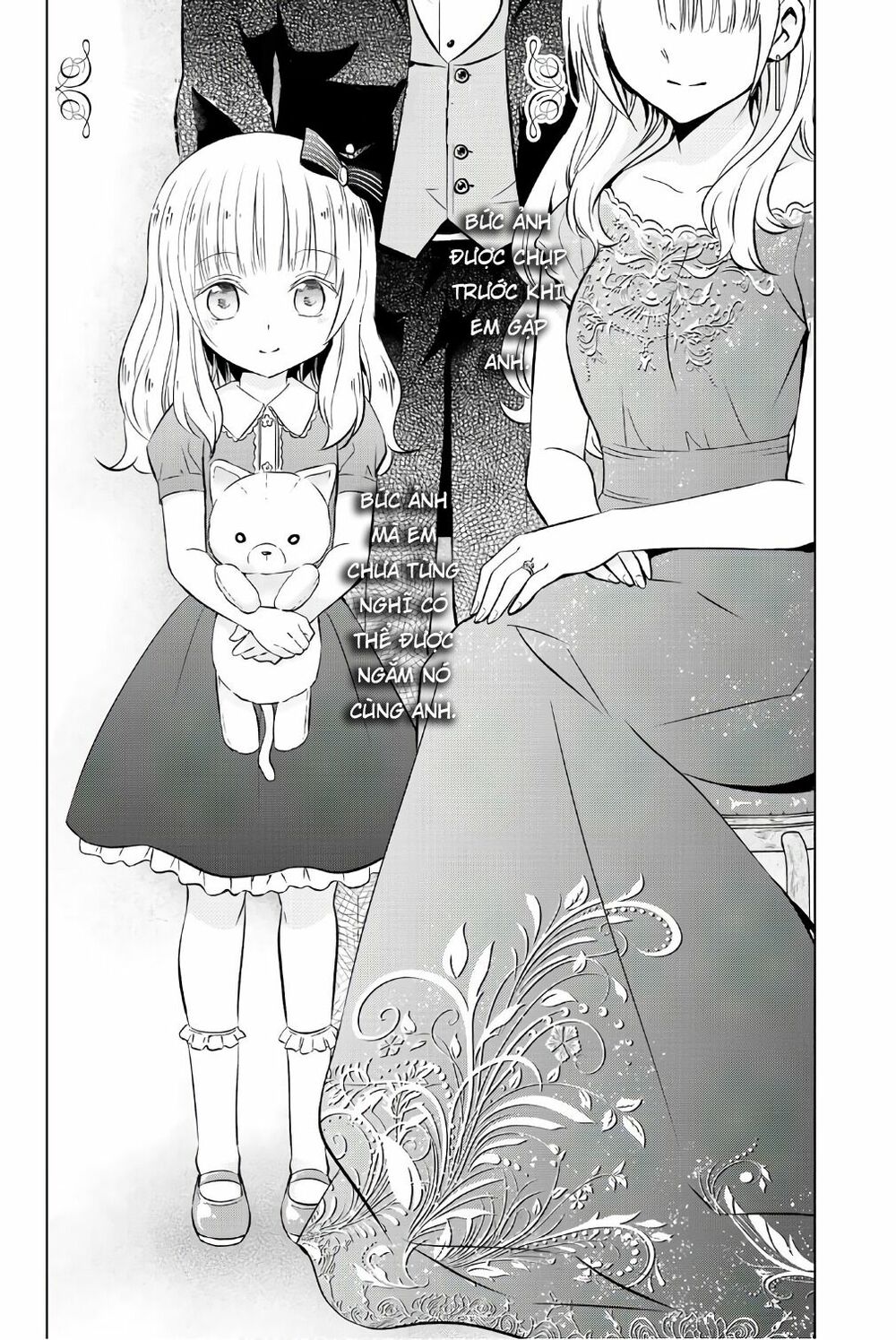 Kishuku Gakkou No Juliet: Chapter 42