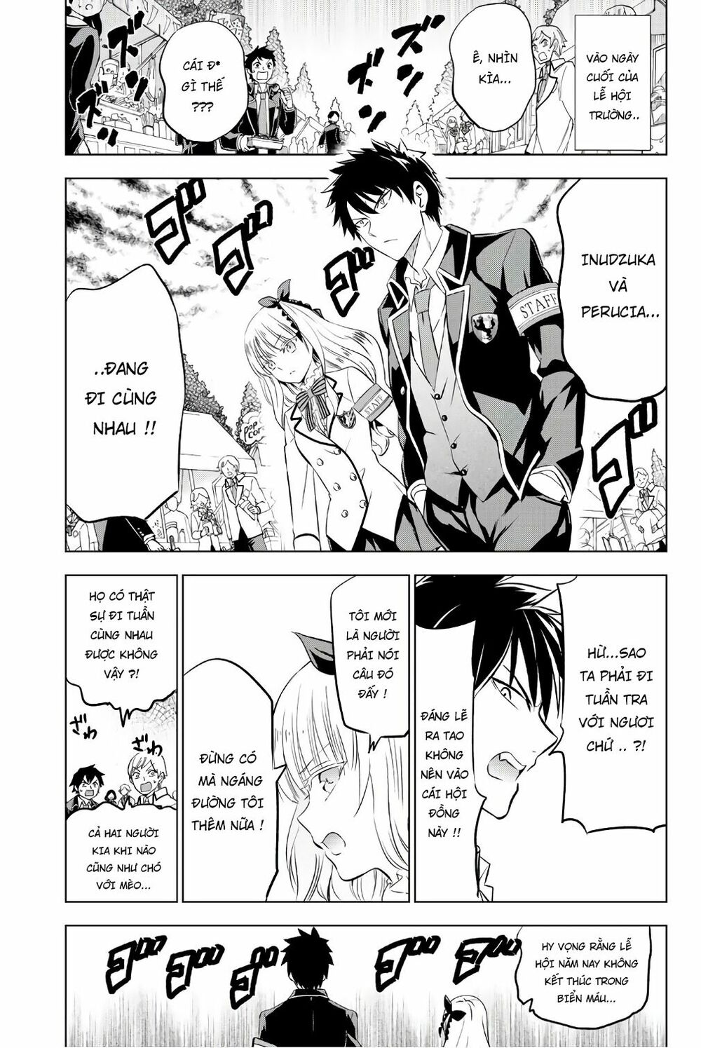 Kishuku Gakkou No Juliet: Chapter 42
