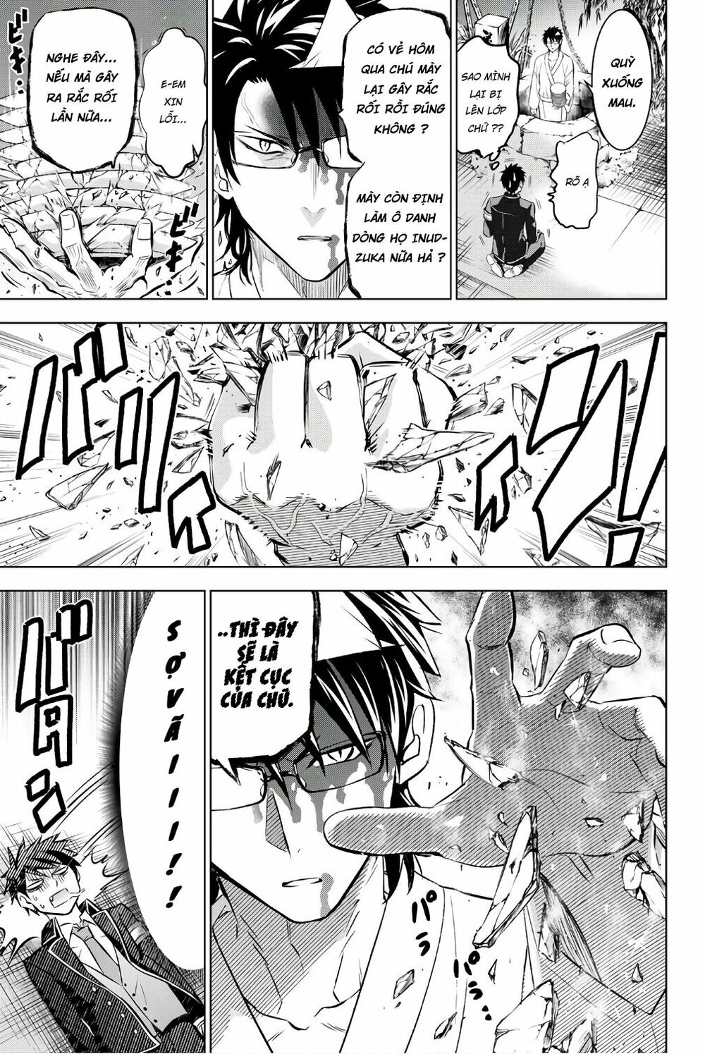 Kishuku Gakkou No Juliet: Chapter 42