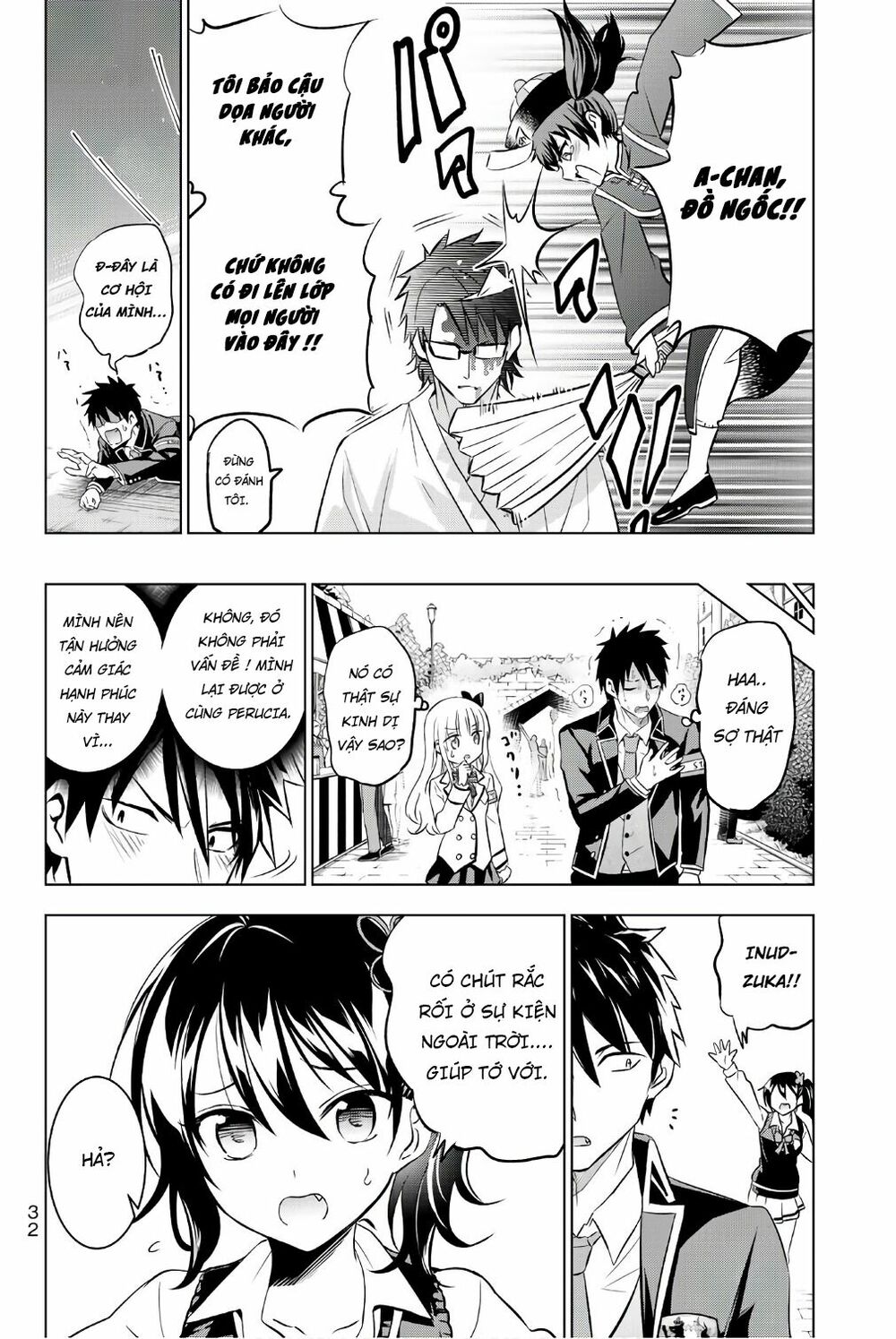 Kishuku Gakkou No Juliet: Chapter 42