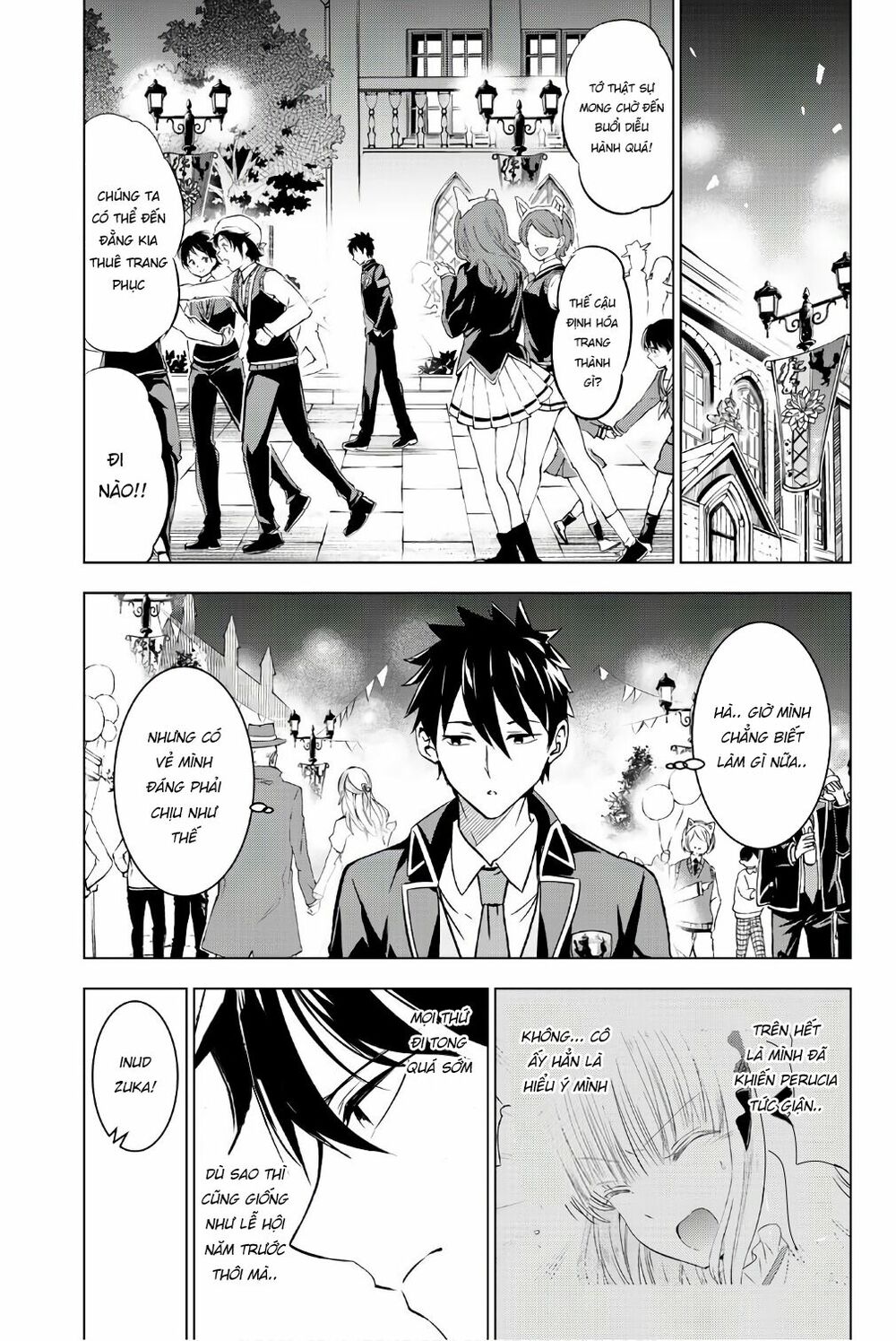 Kishuku Gakkou No Juliet: Chapter 43