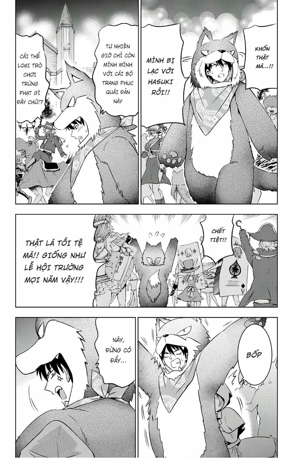 Kishuku Gakkou No Juliet: Chapter 43