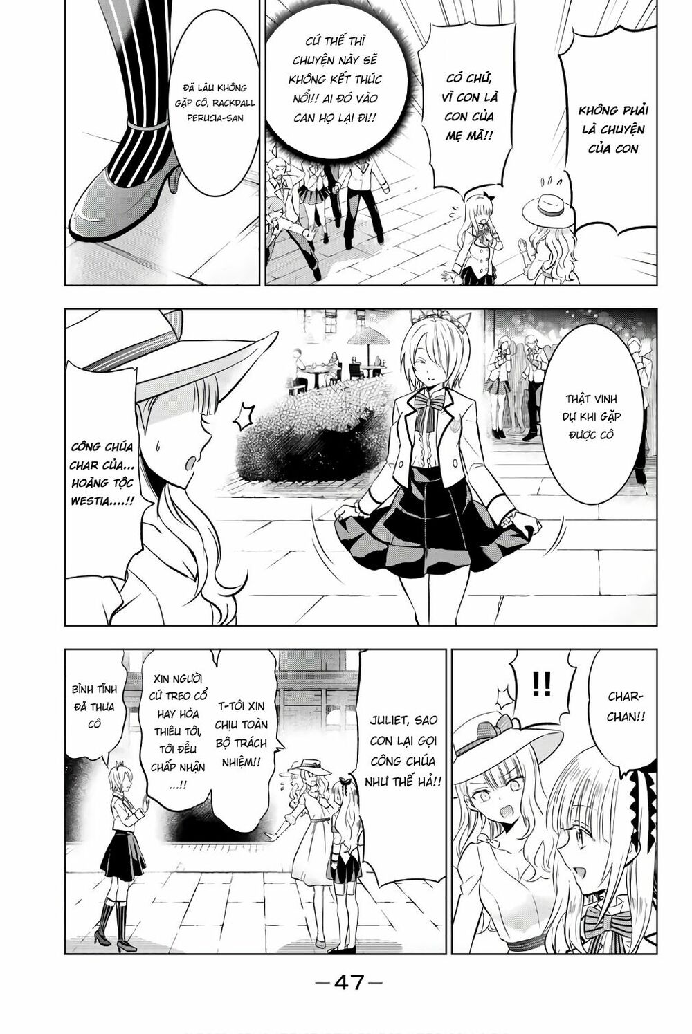Kishuku Gakkou No Juliet: Chapter 43