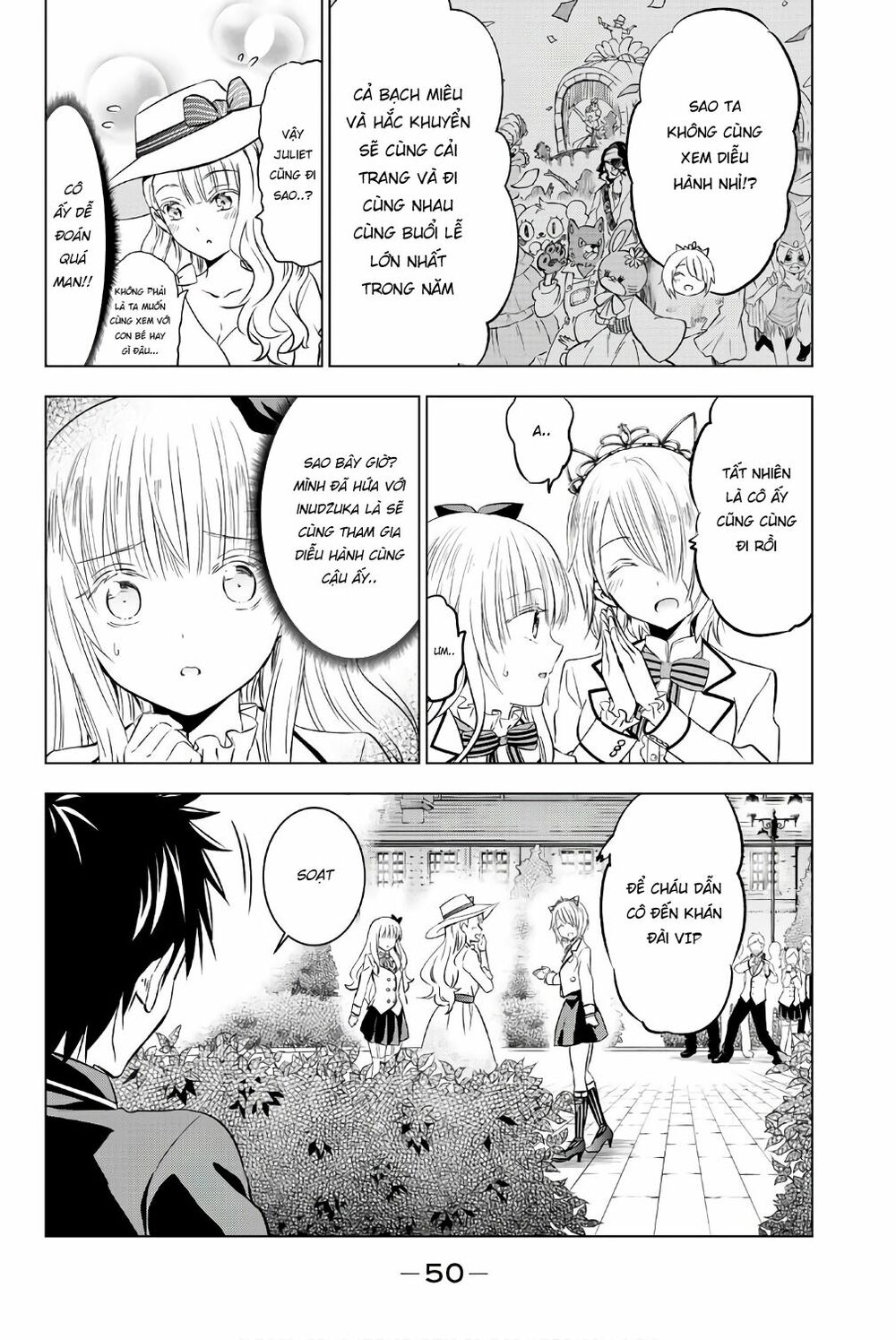 Kishuku Gakkou No Juliet: Chapter 43
