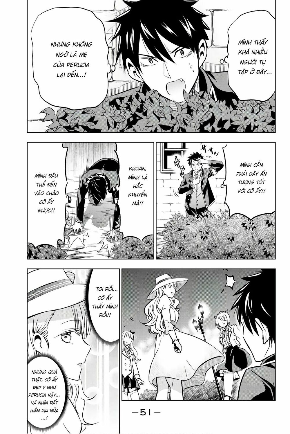 Kishuku Gakkou No Juliet: Chapter 43