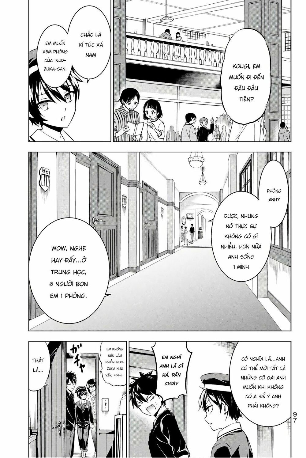 Kishuku Gakkou No Juliet: Chapter 45